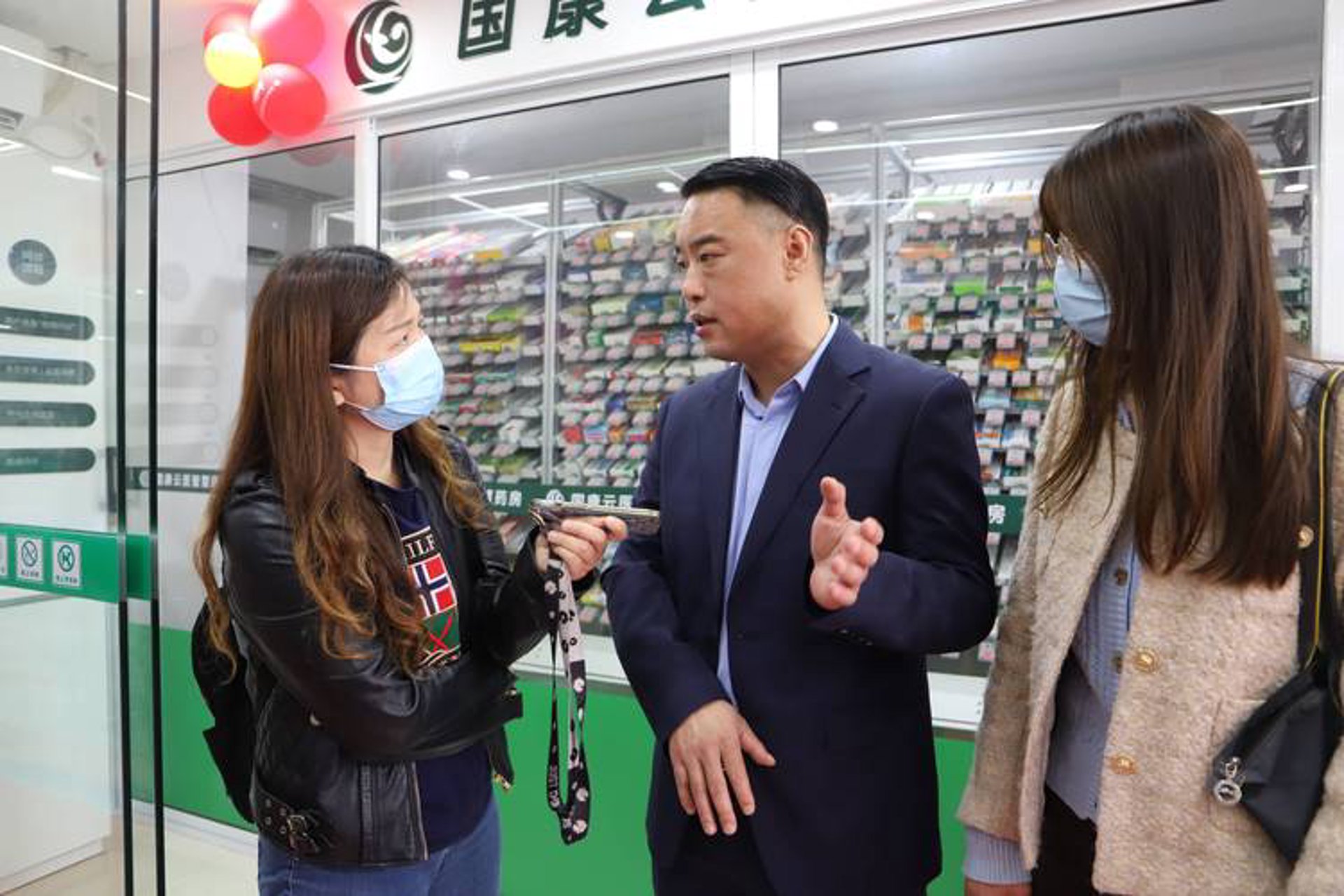 每日达新零售